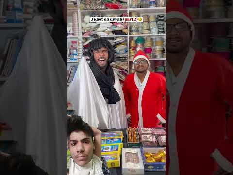 3 इडियट ऑन दिवाली 🤣🤣 #comedy #funny #shorts