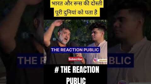 India and Russia friendship|Pakistani reaction #india #viral #shorts