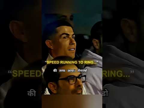Speed ​​outpaced Ronaldo in front of him #viral #youtubeshorts #shortsfeed #ytshorts