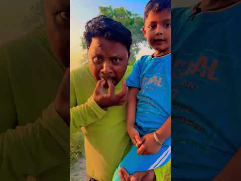 Papa wo deakhoo😱😱#shorts  #funny #comedy #desi funny couple#trendingshorts #shortsfeed