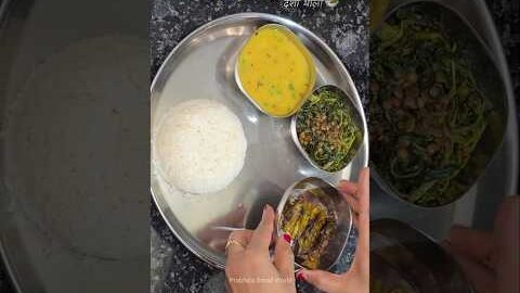 Desi Thali | Chhattisgarh | Prabha’s Small World #cooking #desi #ytshorts #explore