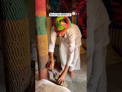 विश्व का पहला बिना बिजली से चलने वाला फ़्रीज़ #rajasthani #village #desi #frige #desi #life #style