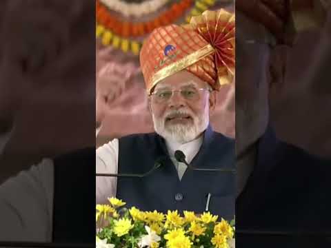 मोदी जब तक जिंदा है | PM Shri Narendra Modi | PM Modi On Congress | Modi Speech | BJP