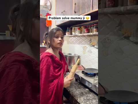 Ab Roti Ki Zarurat Nahi Padegi” 🤣 | Desi Comedy Shorts