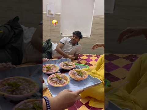 #youtube #youtubeshorts #shortsvideo #shorts #trending #family #familyvlog #desifamily #desi#haryana