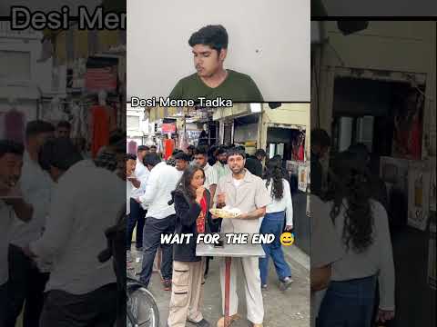 try not to laugh 🤣🤣 || Desi Meme Tadka || part 38 || #shorts #reaction #trynottolaugh
