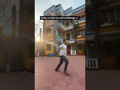 GULLY CRICKET DESI JUGAAD //•🤪