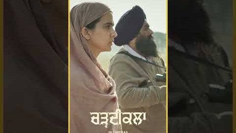 Sidhumoosewala | Roopi Gill | New Punjabi Song 2026