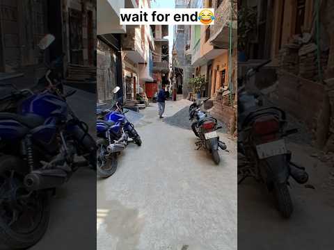 wait for end ЁЯШВ ||#Comedy #Funny #Desi #HindiComedy #ComedyShorts #Fun #Viral #Masti #YouTubeComedy