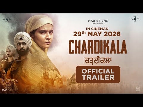 CHARDIKALA (Trailer) Roopi Gill | Ammy Virk | Himmat Sandhu | Amarjit Saron | New Punjabi Movie 2026