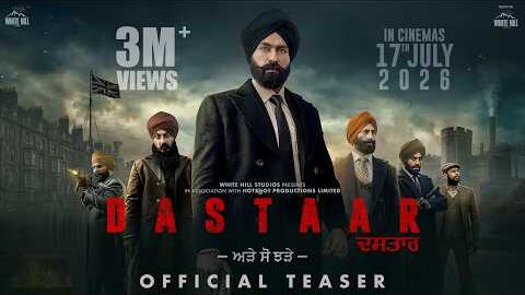 DASTAAR : TARSEM JASSAR (Official Teaser) | Upcoming Punjabi Movie | In Cinema on 17th July