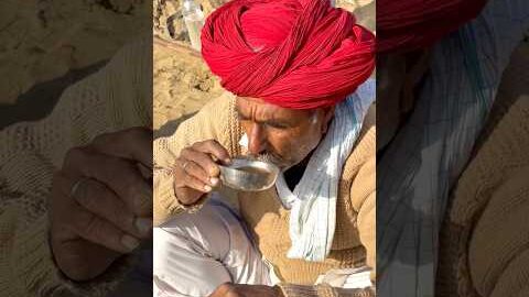 गाँव में सुबह की चाय ☕️ #rajasthani #village #morning #tea #desi #life #culture #shorts
