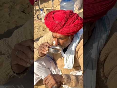 गाँव में सुबह की चाय ☕️ #rajasthani #village #morning #tea #desi #life #culture #shorts