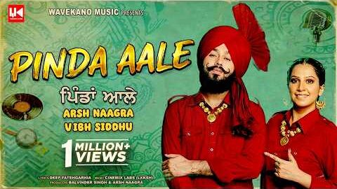 Pinda Aale (ਪਿੰਡਾਂ ਆਲੇ) Arsh Naagra & Vibh Siddhu | New Punjabi Song 2026 | WaveKano Music