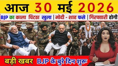 30 May 2026 | Aaj Ki 25 Sabse Badi Khabrein | Top 25 Breaking News Today | Ravish Kumar Prime Time