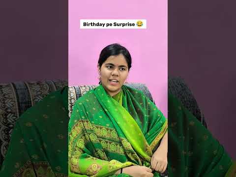 😂#comedy#funny#desi#memes#viral#creator#fun#ytshorts#shorts#relatable#birthday#birthdaysurprise#mom
