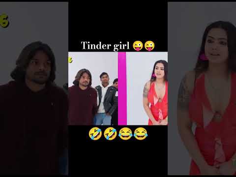 Tinder Girl Funny video #funny #comedy #trending #viral #shorts #ytshorts #youtubeshorts #news #yt
