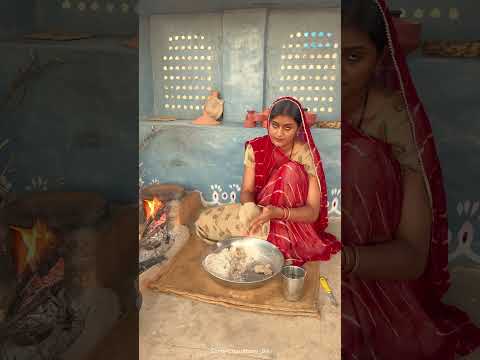 देसी कड़ी सोगरा 😍 #desi #khana #food #rajasthan #foodie #recipe #cooking #village #reels