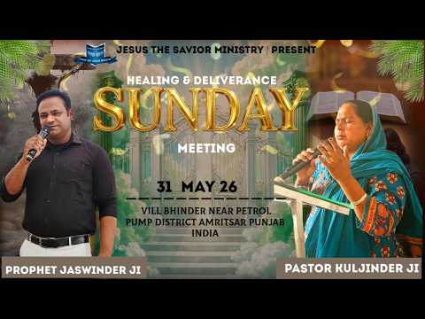 जीवन की आत्मा का नियम..HEAVENLY SUNDAY MEETING..31 MAY 2026.. @thetruthrevelationchurch
