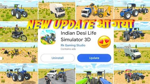 🎯 New अपडेट आ गया ? In Indian Desi Life Simulator 3D । Indian Desi Life Simulator 3D Game  ।