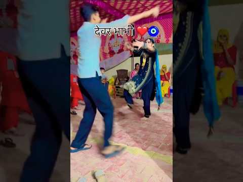 Punjabi Song || Punjaban || New Punjabi Song #dogriswaig #dance #shortsfeed #punjabicouple #short