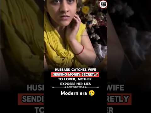 Husband caught wife cheating ๐ญ #shorts #dokha #news #viral #wife #sad #love