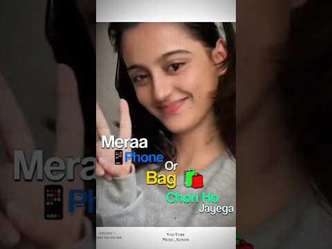 Mera Family 🤭| Bairan Song | WhatsApp | Lyrics | Status #shortsfeed #youtube #foryou #trendingshorts