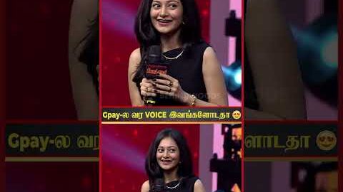 Wow 🤩 GPay-ல கேக்குற Voice-க்கு சொந்தகாரங்க இவங்க தான் 🥰 Viral Video