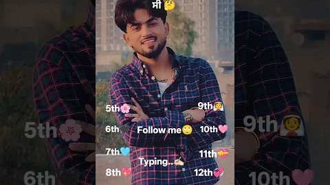 Aseesan Song✍🏻 |Amar Sehmbi | Mahi Sharma | New Punjabi Songs 2025 | Status#punjabisong#gurwinder001