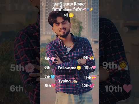 Aseesan Song✍🏻 |Amar Sehmbi | Mahi Sharma | New Punjabi Songs 2025 | Status#punjabisong#gurwinder001