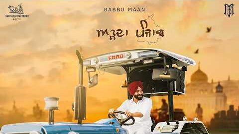 Babbu Maan – Add Da Punjab | ਅੜਦਾ ਪੰਜਾਬ | Latest Punjabi Song 2026