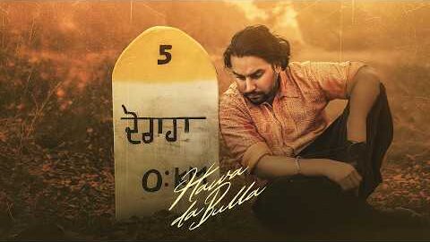 Hawa Da Bulla – Simar Dorraha [Official MV] Latest Punjabi Songs 2026 – BOP Music