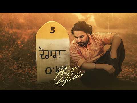 Hawa Da Bulla – Simar Dorraha [Official MV] Latest Punjabi Songs 2026 – BOP Music