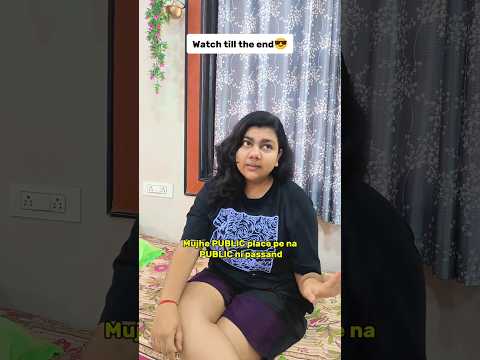 😂#desi#comedy#viral#funny#memes#fun#relatable#ytshorts#shorts#foryou#mom#momdaughter#daughter#trend