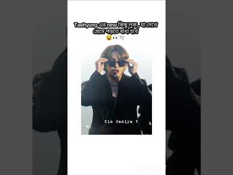 🫠👀[like subscribe]#bts #taehyung #shorts #youtube #viral #tiktok #reels #foryou #fypシ #trend