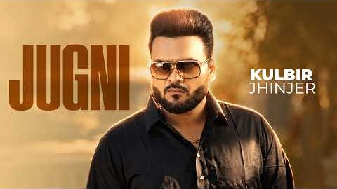 Jugni – Kulbir Jhinger | Latest Punjabi Song 2026 | New Punjabi Songs 2026 | Speed Records 🌟