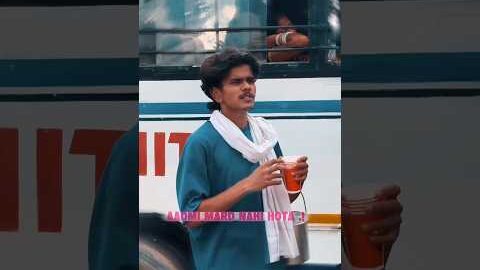 Aadami mard nahi hota💯#desi #shrots #viralvideo