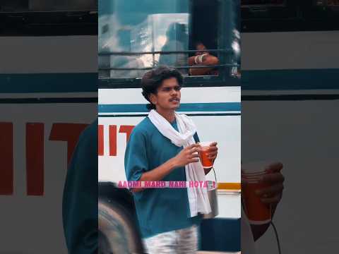 Aadami mard nahi hota💯#desi #shrots #viralvideo
