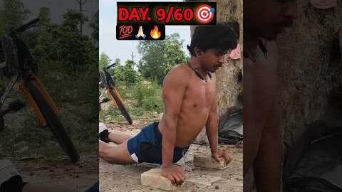DAY 9/60 DAYS 🔥 CHALLENGE 💯 #motivation #shorts  #desi
