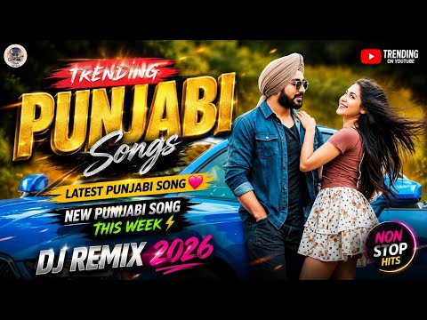 Heart Touching Punjabi Songs | 💗 Punjabi Love Song 2026 | Punjabi Mashup Song | Punjabi Song