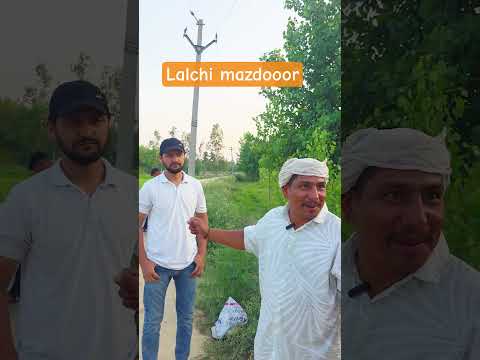 #trending #trendingshorts #viral #viralvideo #vlog #funny #comedy #meme #shorts #shortvideo #desi