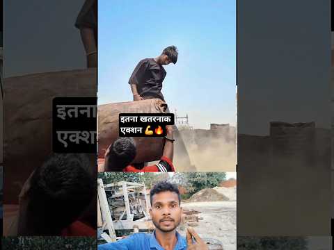 💪इतना खतरनाक एक्शन🔥💯 #south #action #movie #desi #actor #trending #movie #viral #youtubeshorts