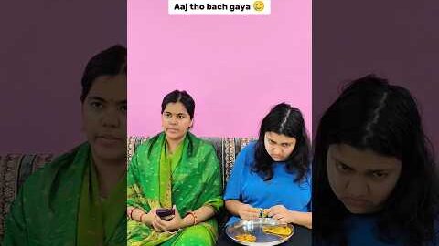 😂#desi#comedy#funny#memes#viral#foryou#fun#relatable#ytshorts#shorts#sibling#momdaughter#roti#food