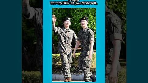 Army’s মনে পড়ে? #bts #shorts #foryou #viralvideo #ytshorts #btsarmyforever