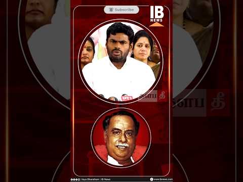 🔥 FIRE SPEECH #tvkvijay #shorts #trending #thalapathee22