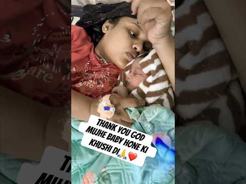 Mom meets baby for the first time❤️#Shorts#viral#newborn