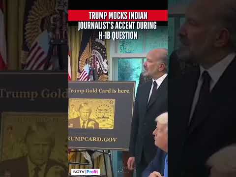 ‘You’re Not Very Clear’: Trump Mocks Indian Journalist’s Accent #viral #shorts