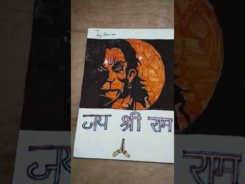 Hanuman ji drawing ❤️#shorts #painting #trending #drawing #viral #artist #hanuman #like #subscribe