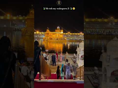 Udeekan Vich (Official Video): ArmaanBedil | Amber | Naaz | EYP Creations |New Punjabi Song 2026