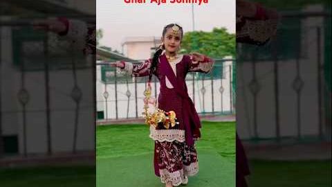 Ghar Aja Sohniya ❤️ 🔥 | Official Video | Latest Punjabi Songs 2026 | Trending  Punjabi Song | kids